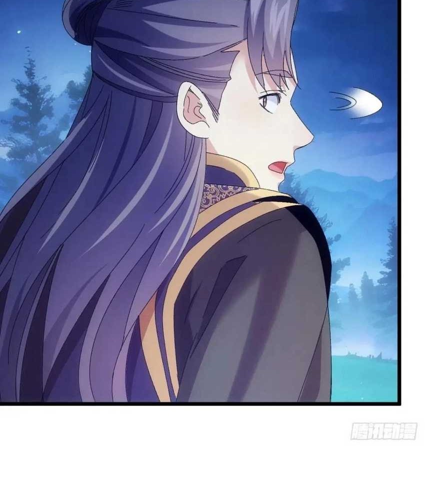 I Just Don’t Play the Card According to the Routine Chapter 288 - halaman 5
