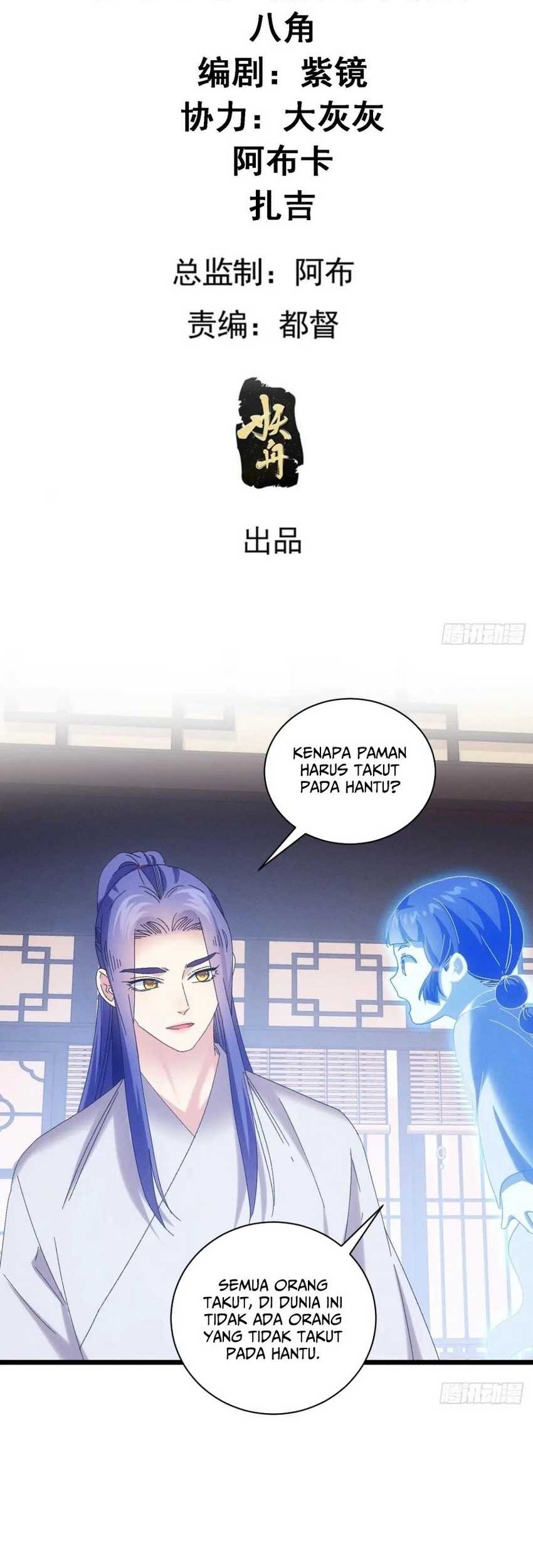 I Just Don’t Play the Card According to the Routine Chapter 289 - halaman 3