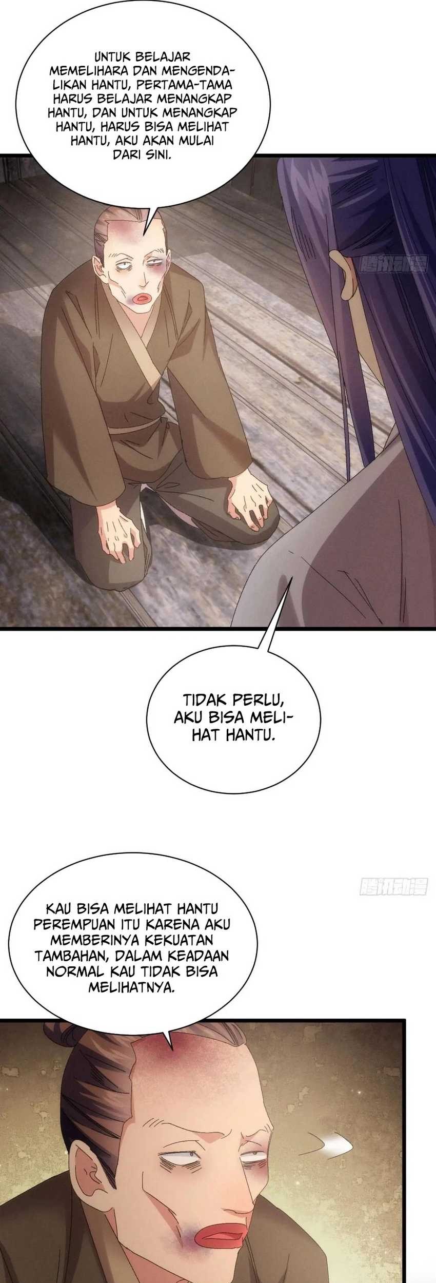 I Just Don’t Play the Card According to the Routine Chapter 290 - halaman 14