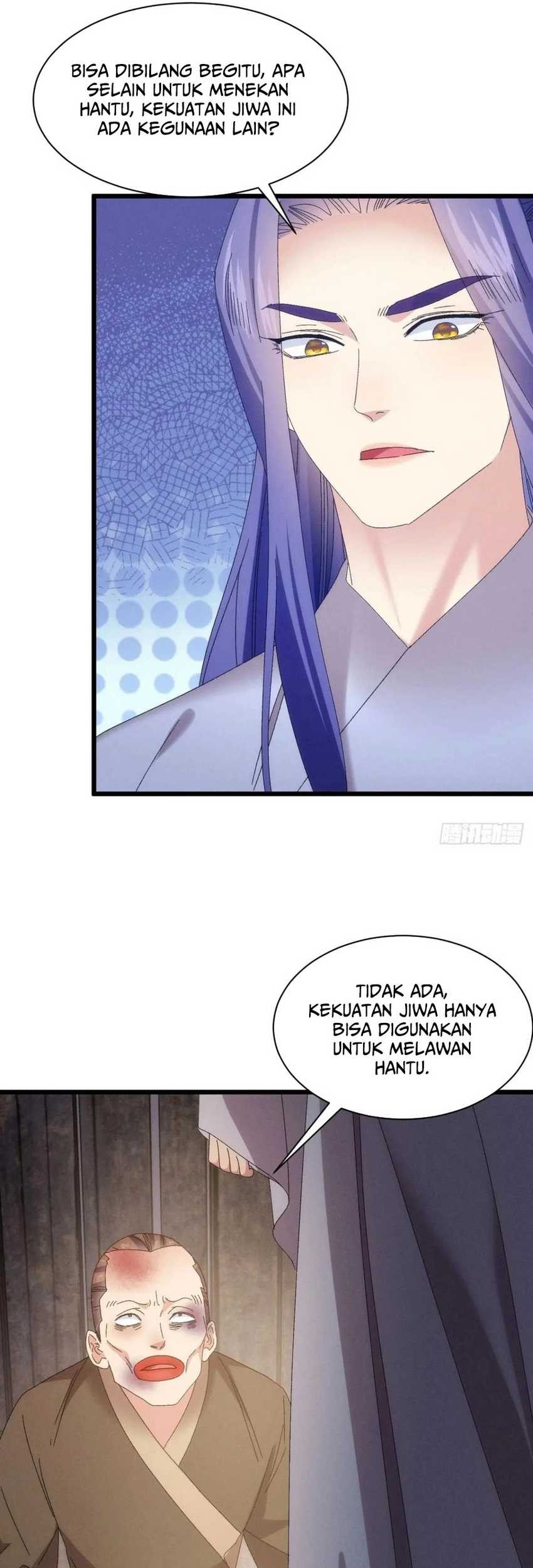 I Just Don’t Play the Card According to the Routine Chapter 290 - halaman 22