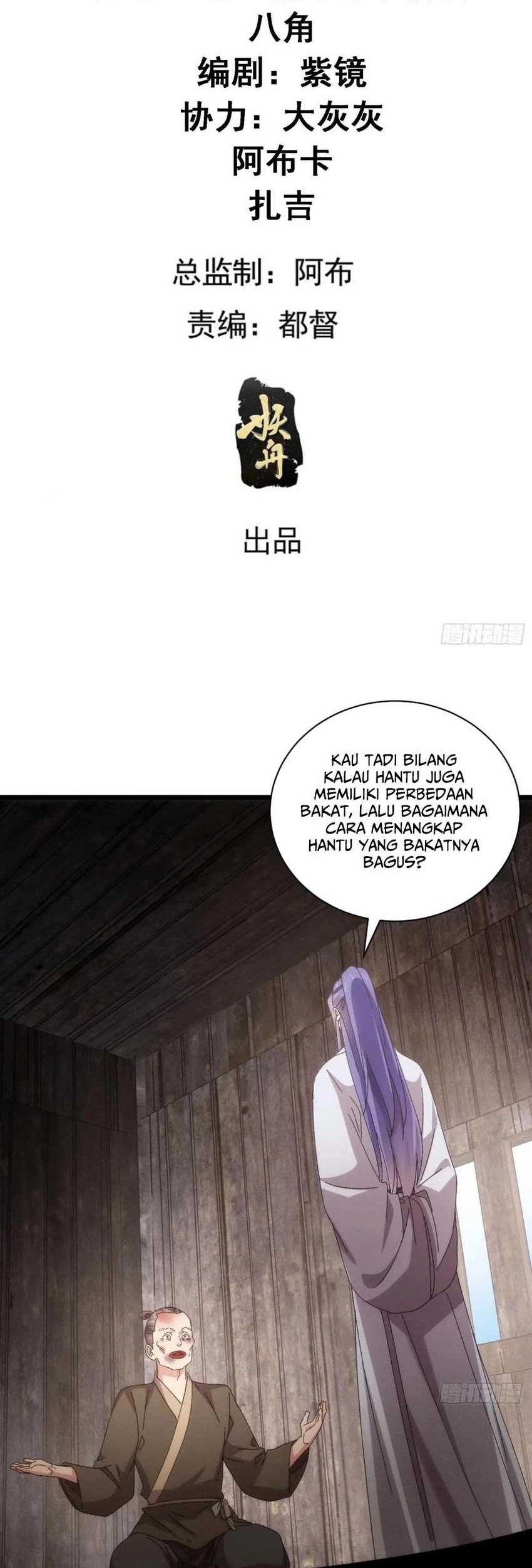 I Just Don’t Play the Card According to the Routine Chapter 291 - halaman 3