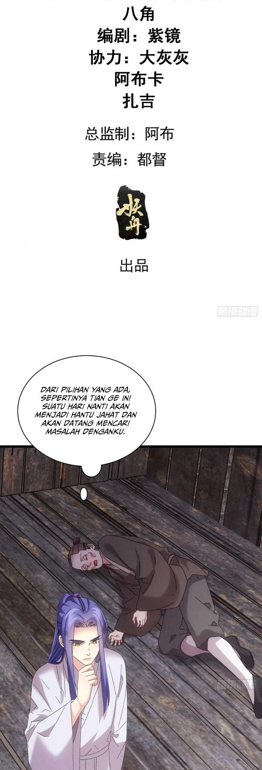 I Just Don’t Play the Card According to the Routine Chapter 292 - halaman 3