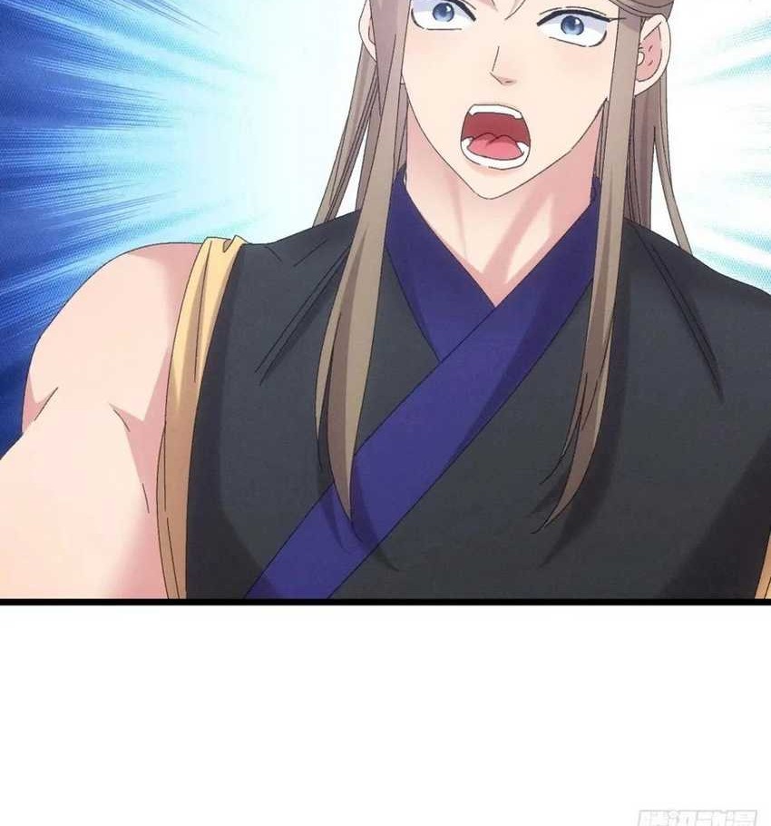 I Just Don’t Play the Card According to the Routine Chapter 292 - halaman 9