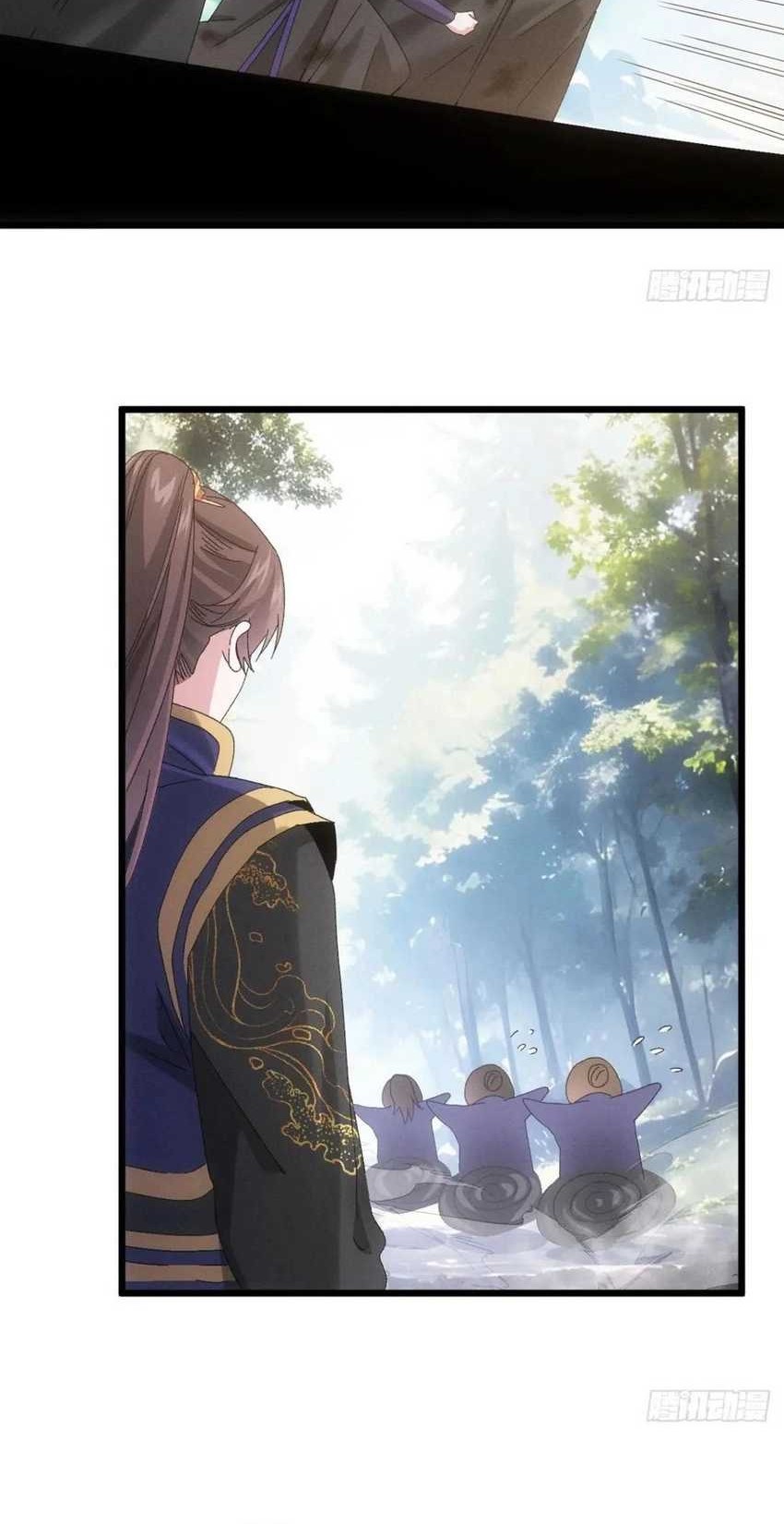 I Just Don’t Play the Card According to the Routine Chapter 293 - halaman 25