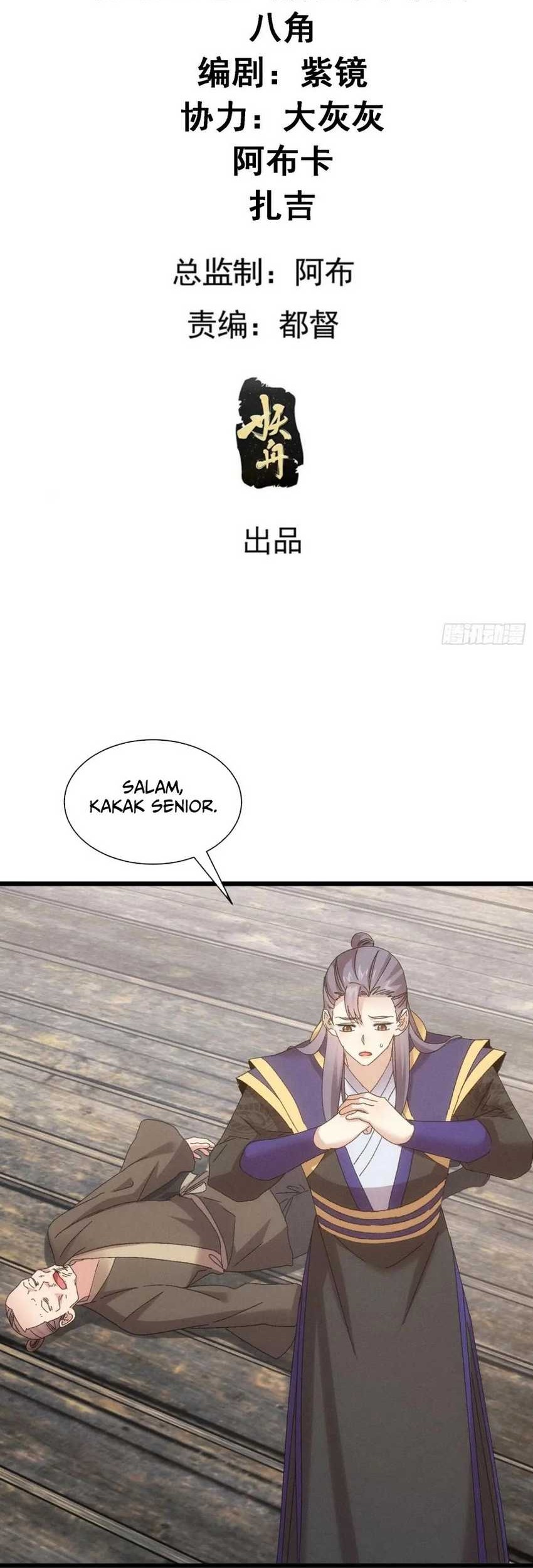I Just Don’t Play the Card According to the Routine Chapter 294 - halaman 3