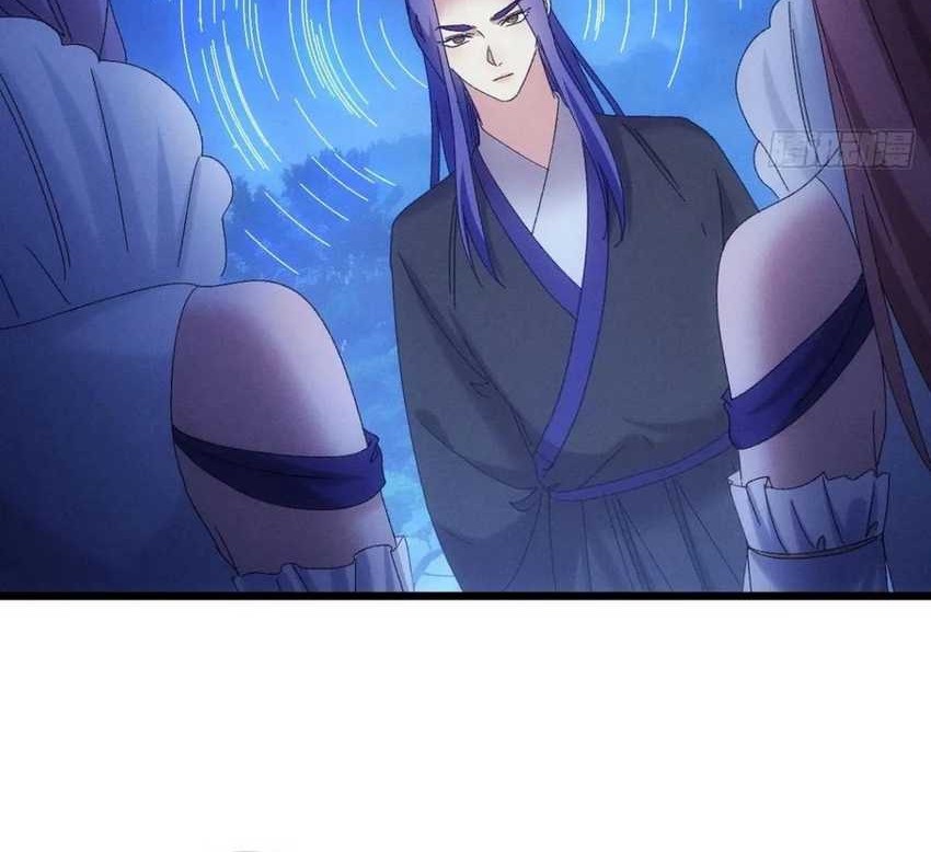 I Just Don’t Play the Card According to the Routine Chapter 298 - halaman 13