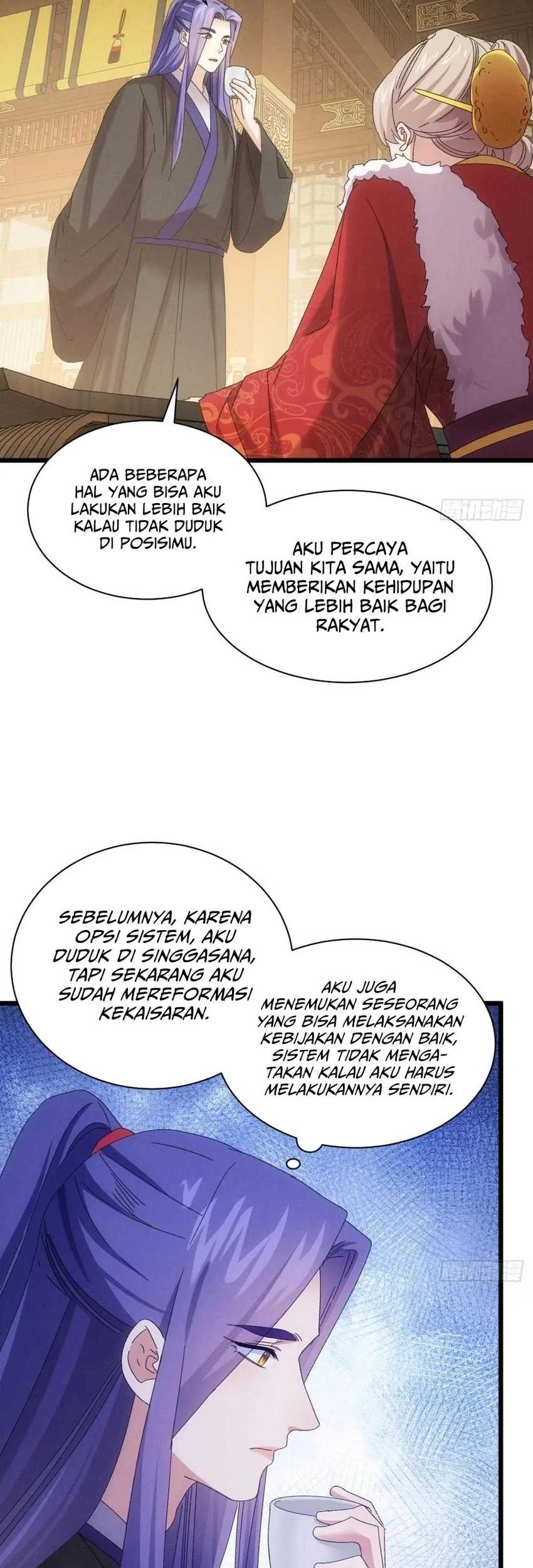 I Just Don’t Play the Card According to the Routine Chapter 299 - halaman 12