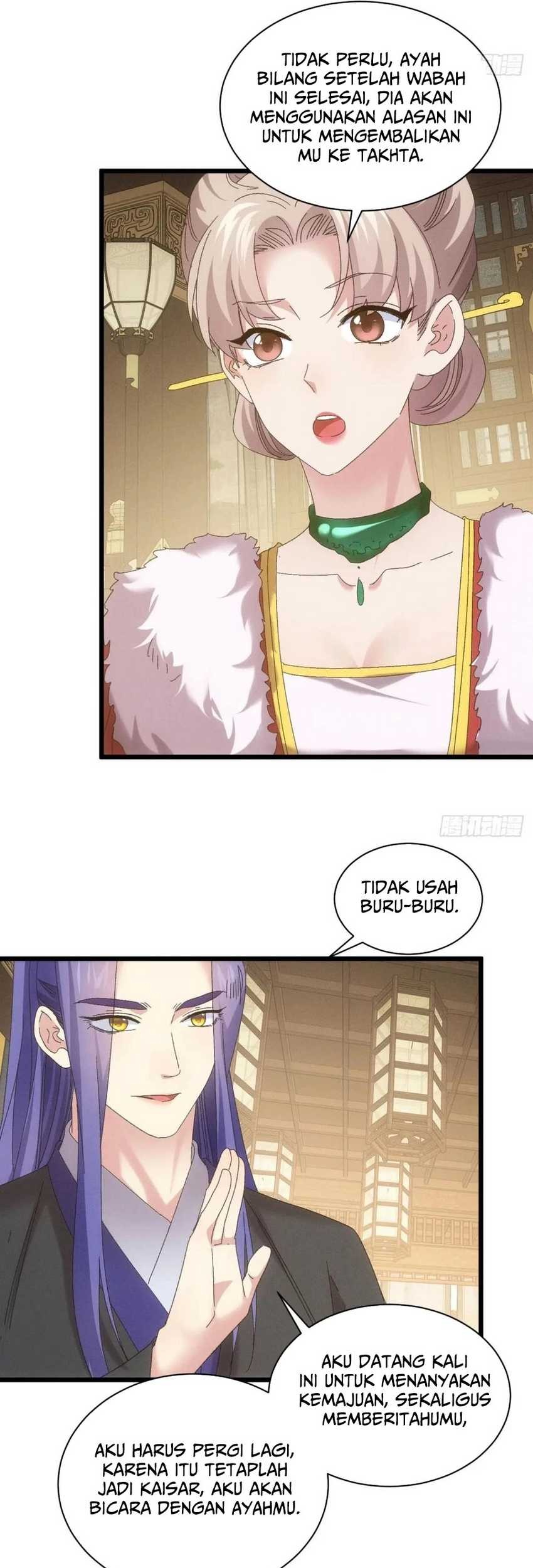 I Just Don’t Play the Card According to the Routine Chapter 299 - halaman 6