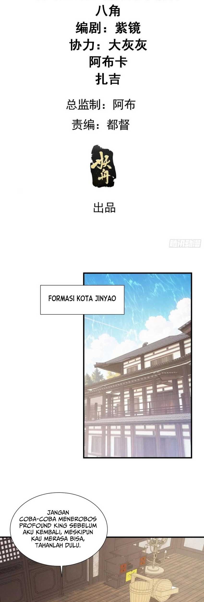 I Just Don’t Play the Card According to the Routine Chapter 301 - halaman 3
