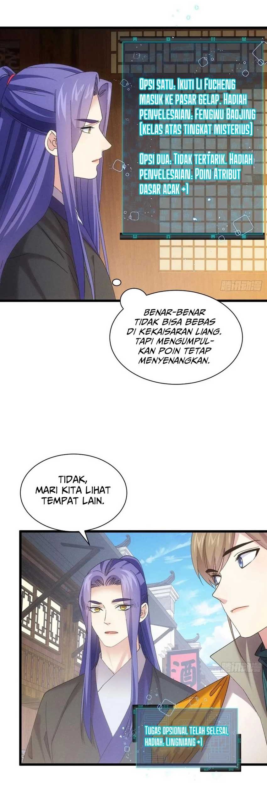 I Just Don’t Play the Card According to the Routine Chapter 303 - halaman 6
