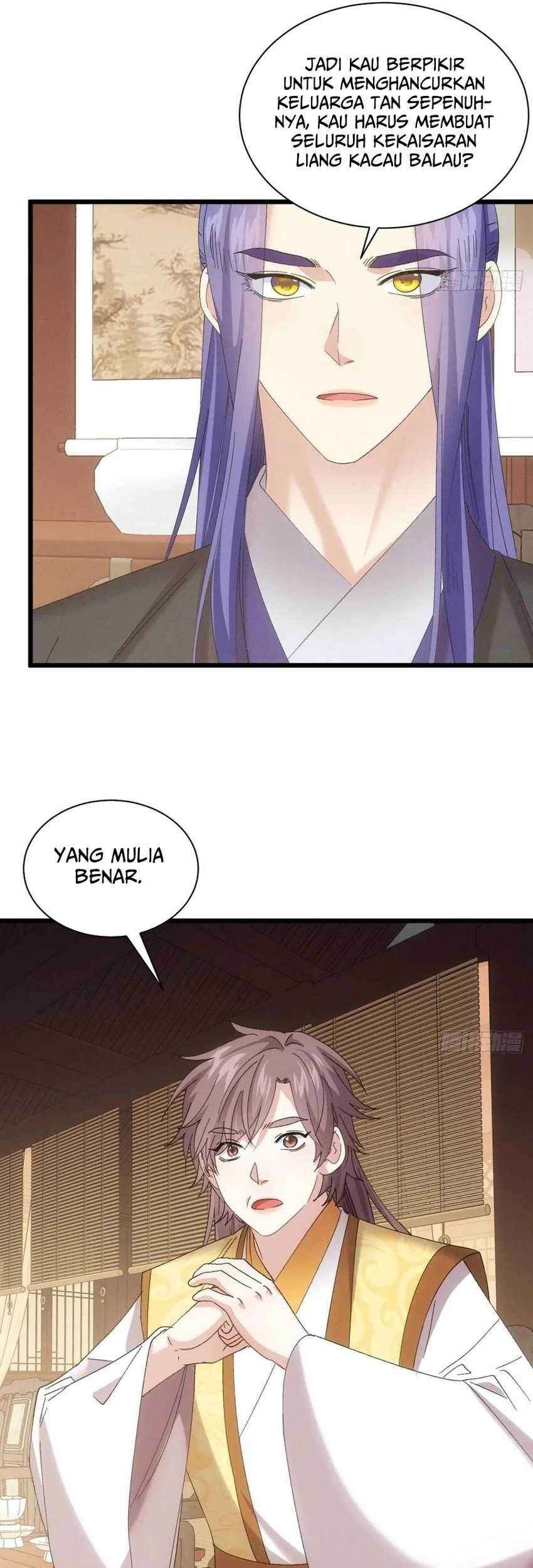 I Just Don’t Play the Card According to the Routine Chapter 304 - halaman 6