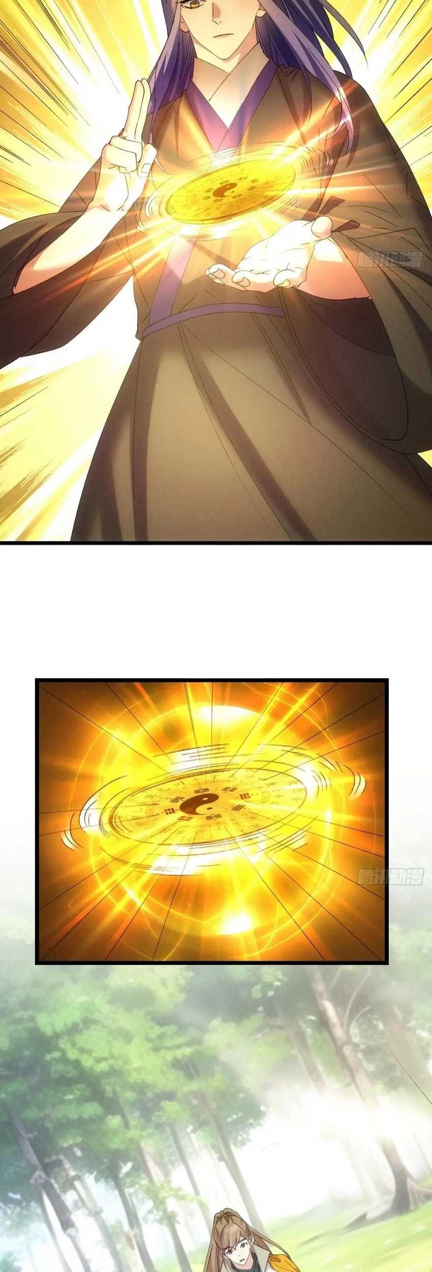 I Just Don’t Play the Card According to the Routine Chapter 305 - halaman 12