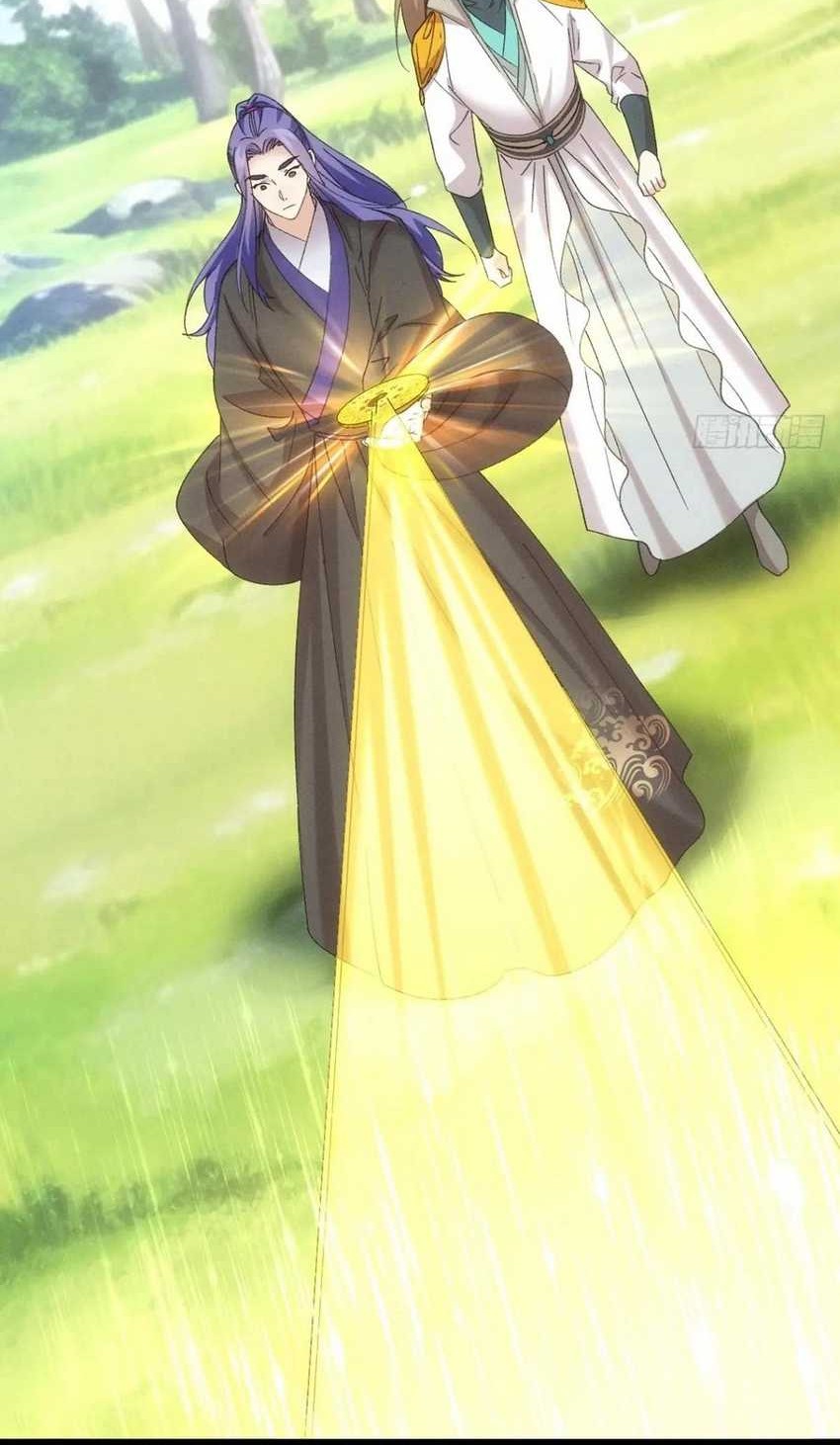 I Just Don’t Play the Card According to the Routine Chapter 305 - halaman 13