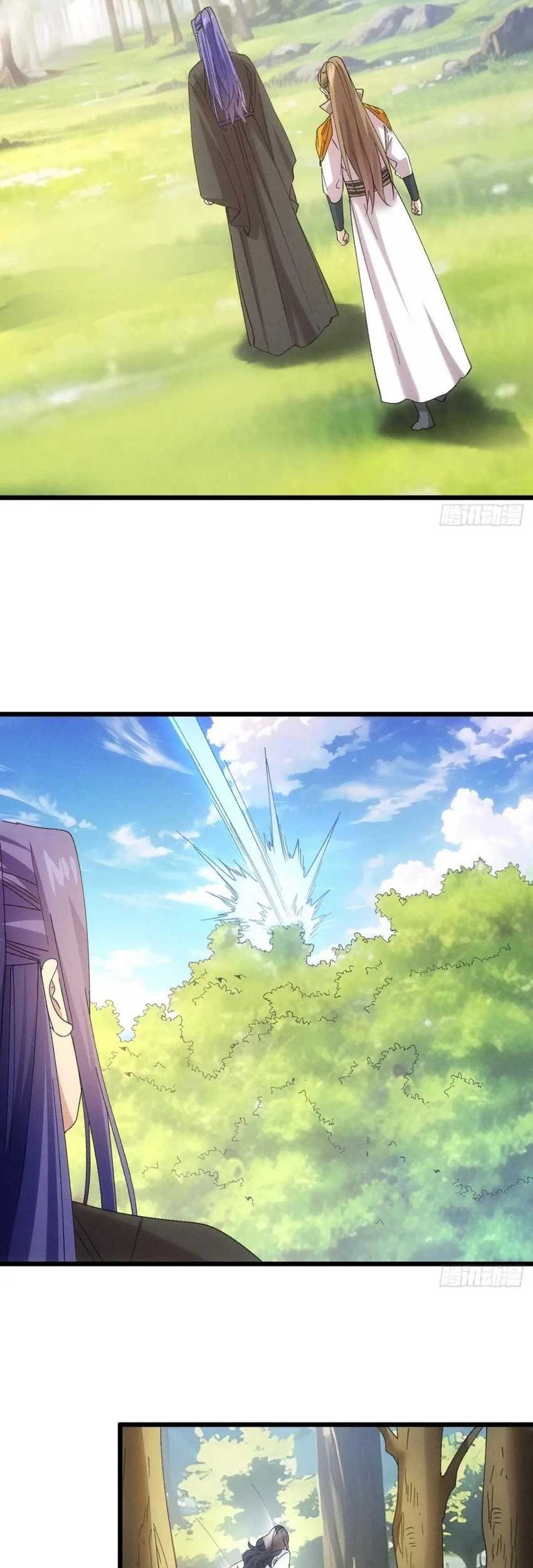I Just Don’t Play the Card According to the Routine Chapter 305 - halaman 18