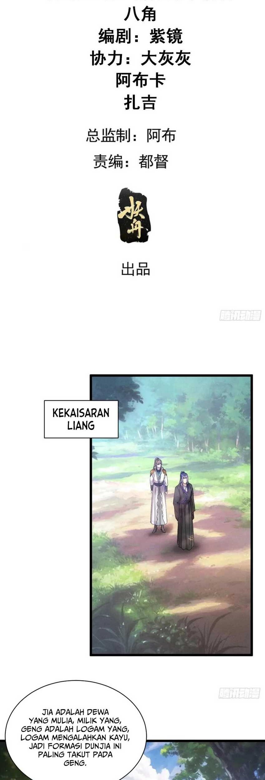 I Just Don’t Play the Card According to the Routine Chapter 305 - halaman 3