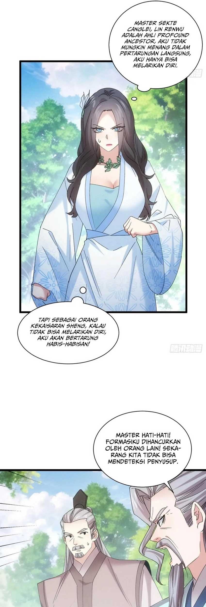 I Just Don’t Play the Card According to the Routine Chapter 305 - halaman 30