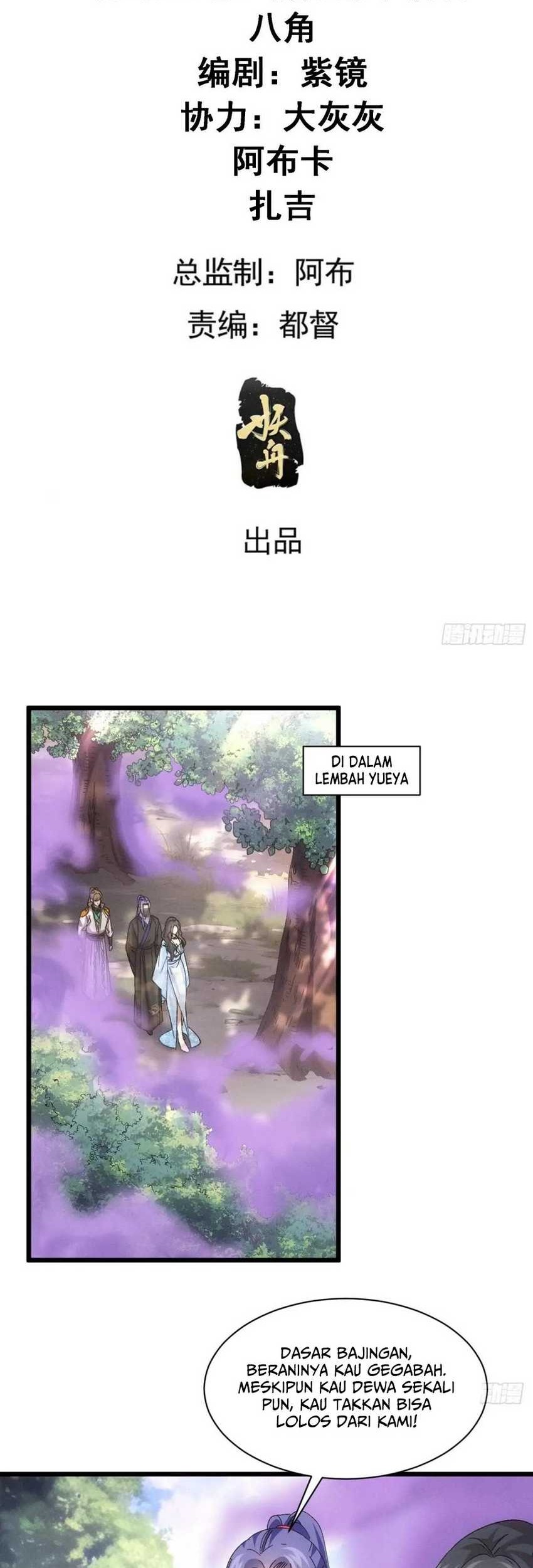 I Just Don’t Play the Card According to the Routine Chapter 306 - halaman 3