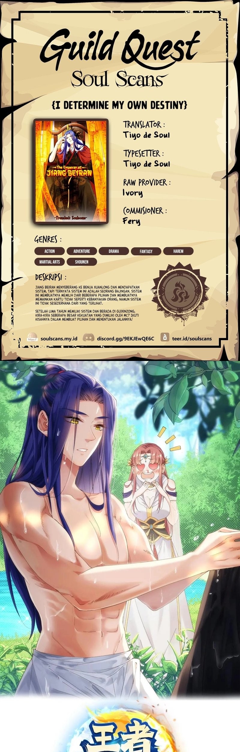 I Just Don’t Play the Card According to the Routine Chapter 309 - halaman 1