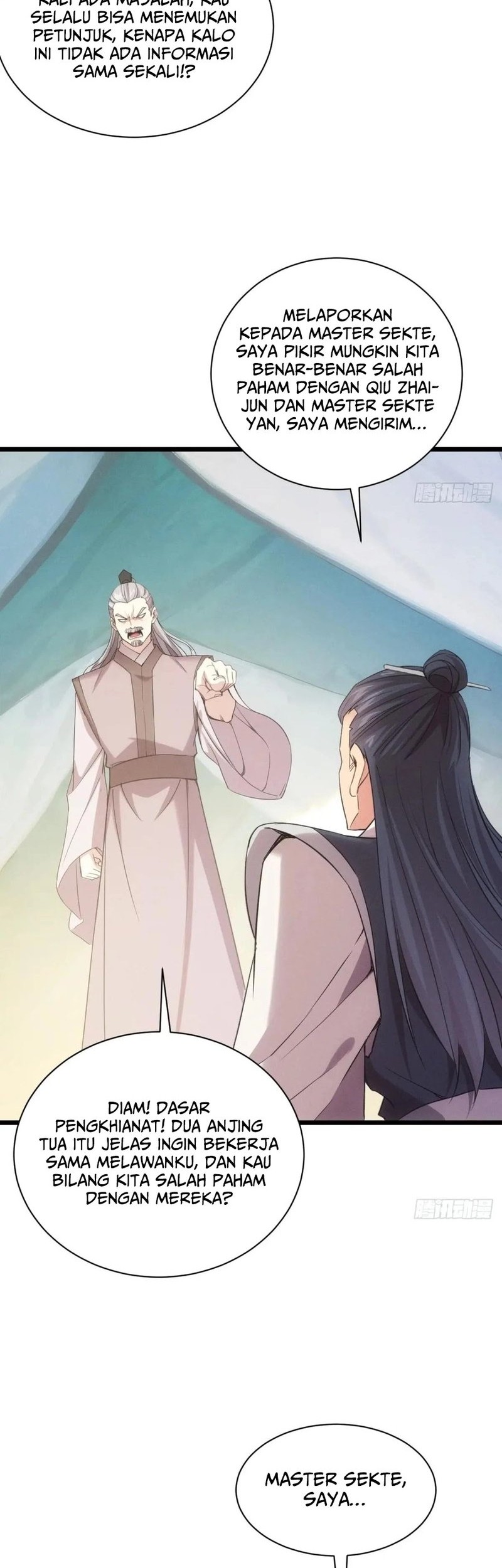 I Just Don’t Play the Card According to the Routine Chapter 309 - halaman 12