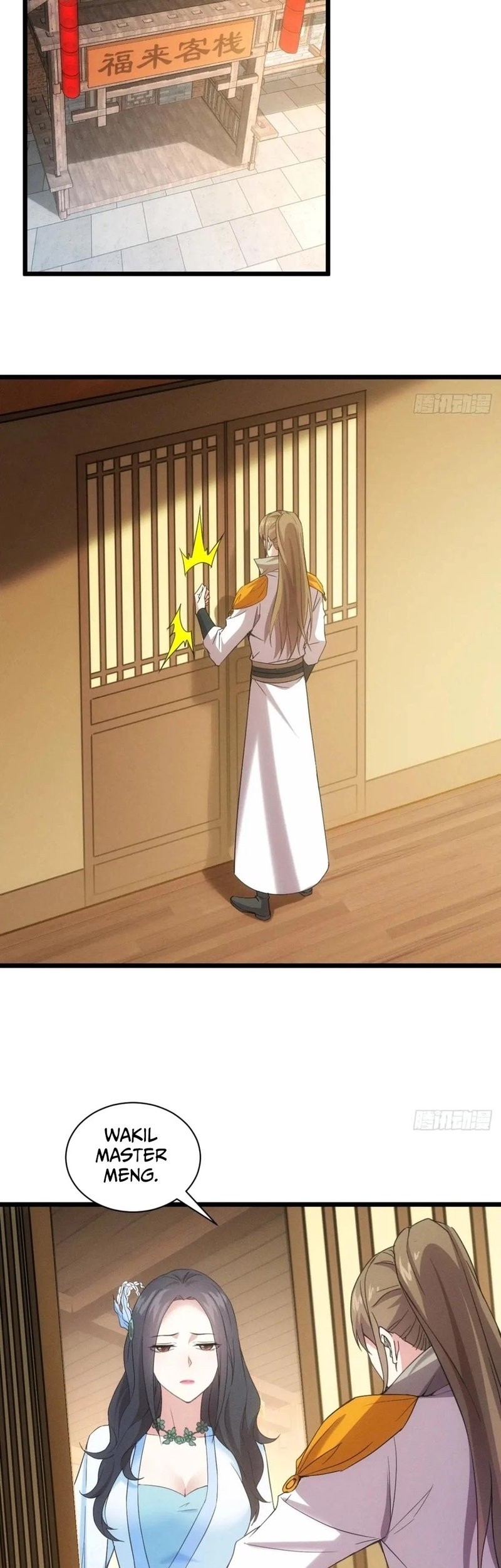 I Just Don’t Play the Card According to the Routine Chapter 309 - halaman 3