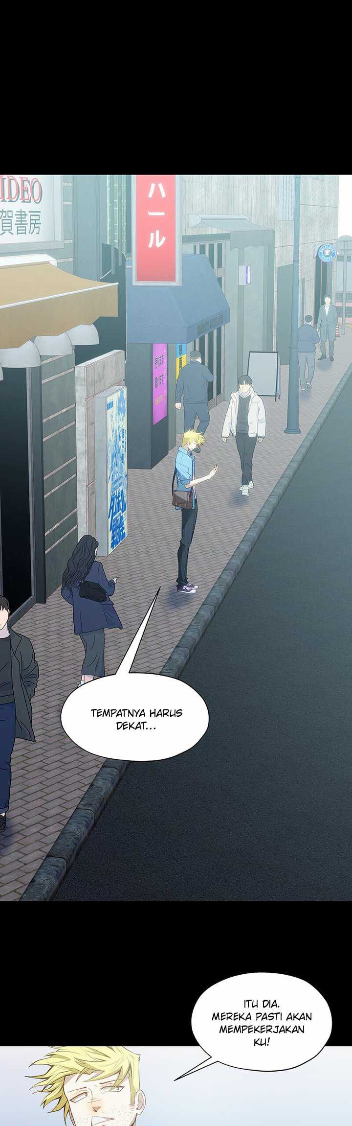 I Just Don’t Play the Card According to the Routine Chapter 313 - halaman 8