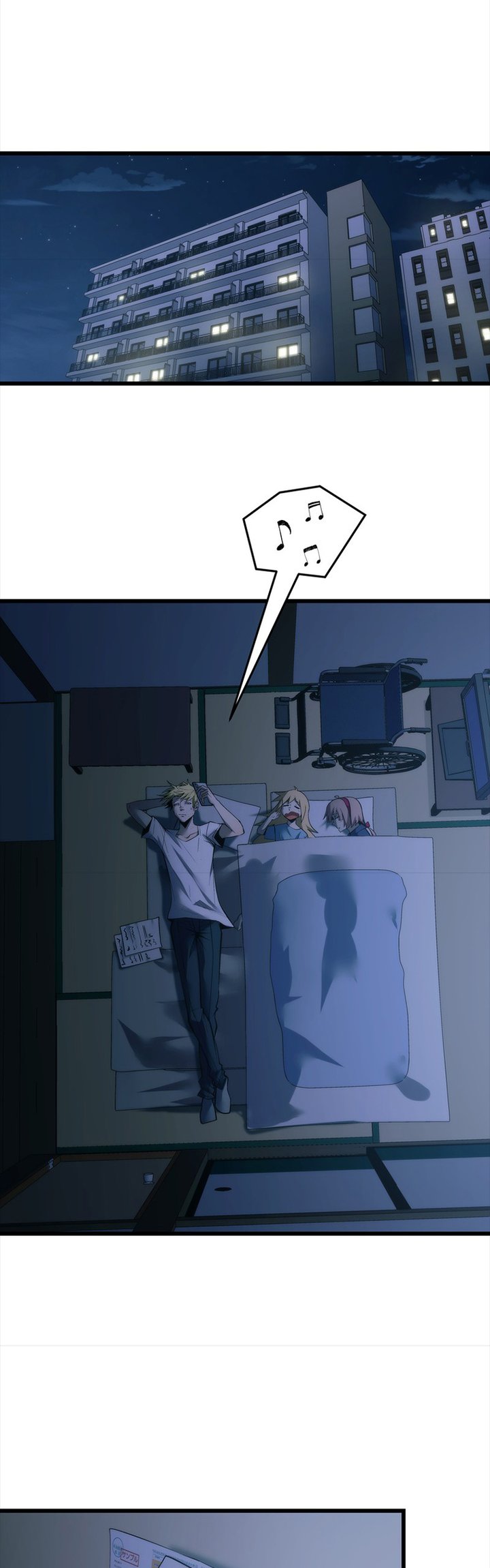 I Just Don’t Play the Card According to the Routine Chapter 323 - halaman 31