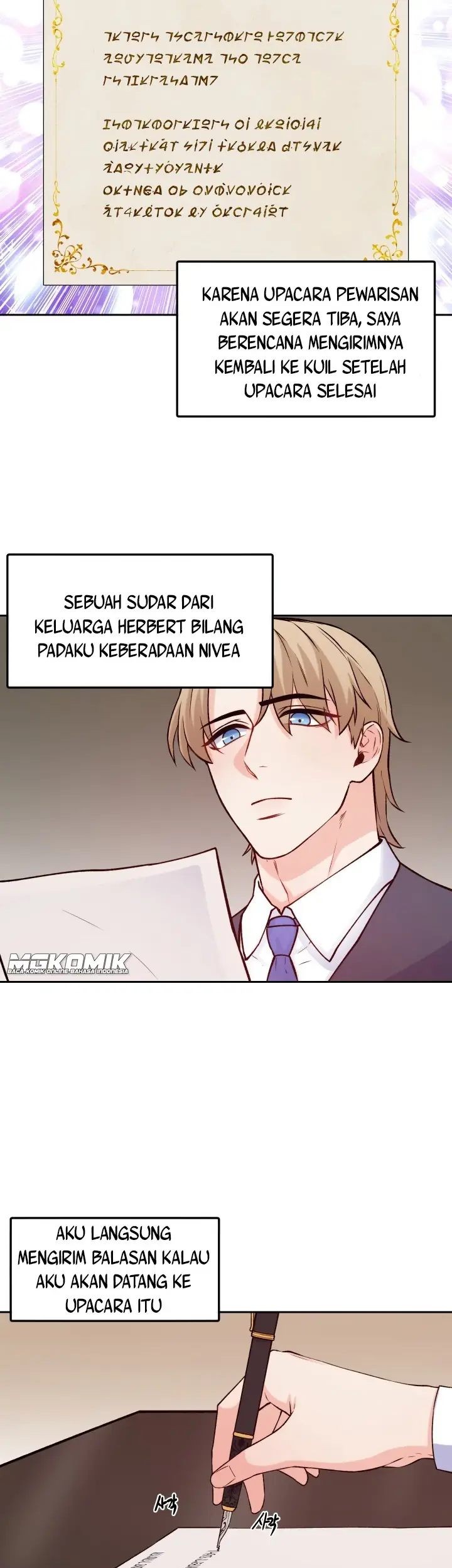 I Just Don’t Play the Card According to the Routine Chapter 5 - halaman 21