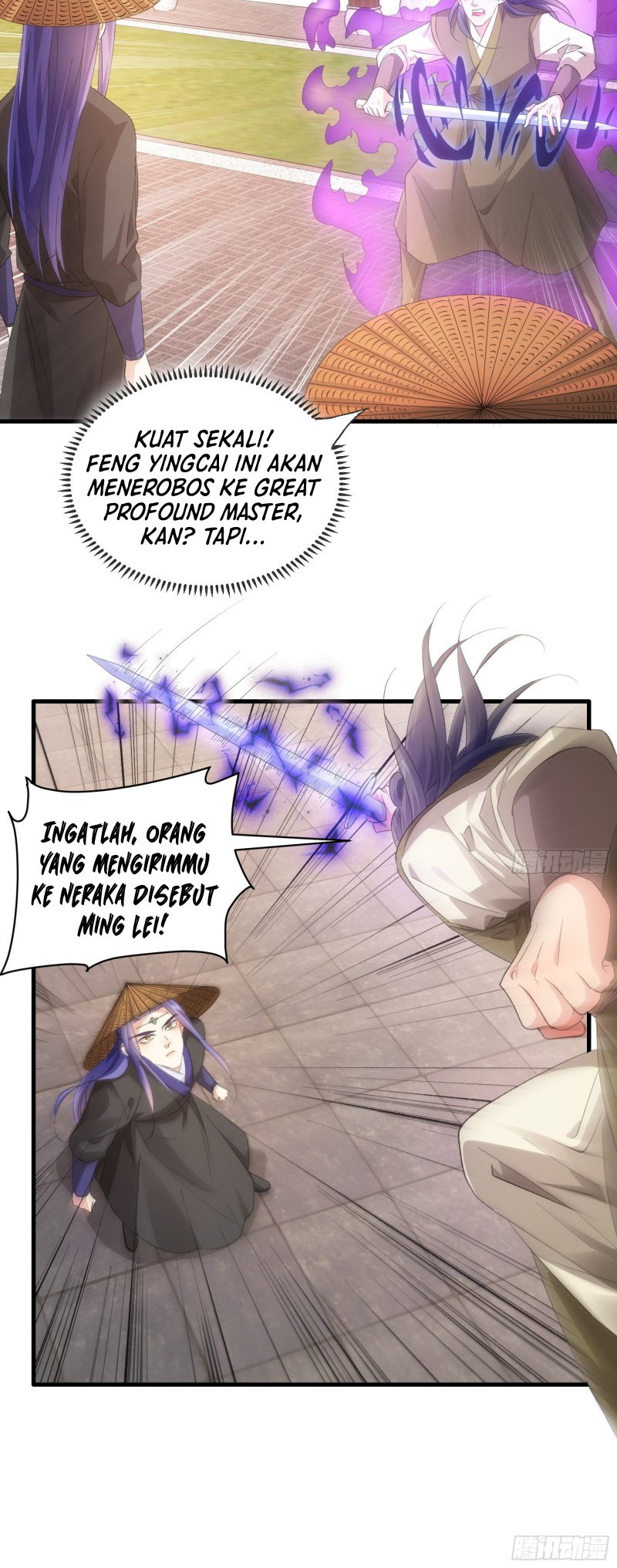 I Just Don’t Play the Card According to the Routine Chapter 55 - halaman 25