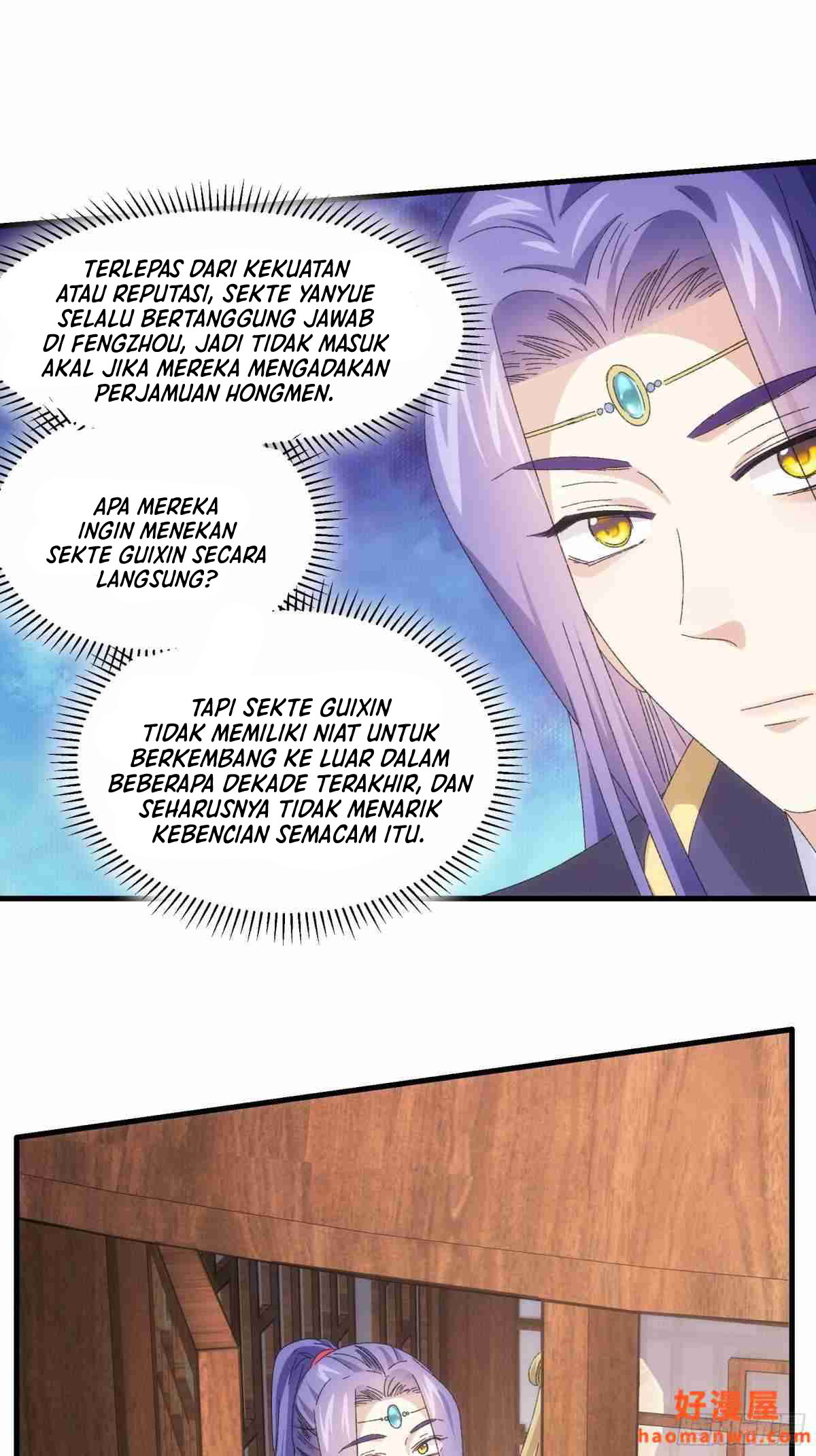 I Just Don’t Play the Card According to the Routine Chapter 62 - halaman 13