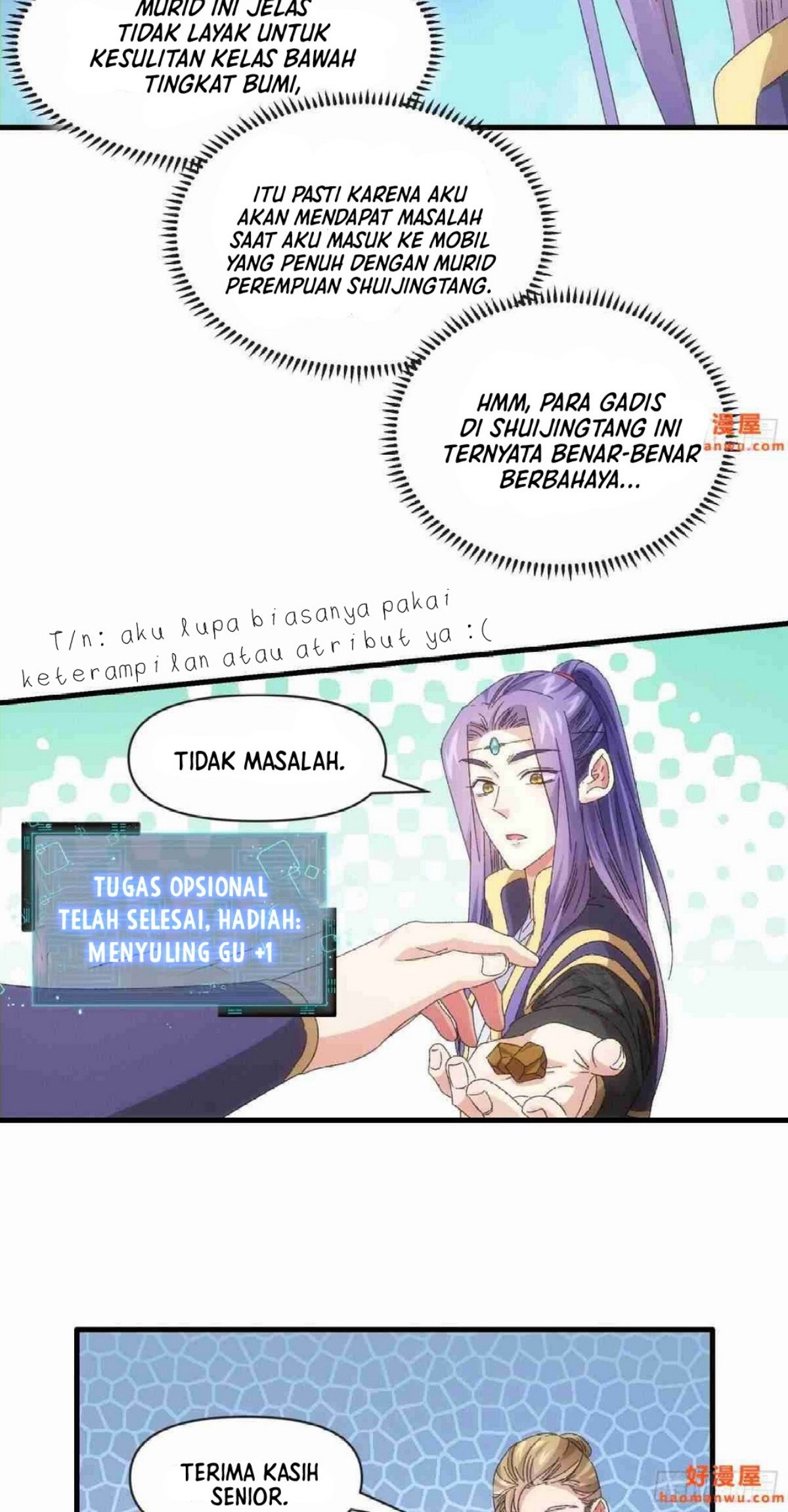 I Just Don’t Play the Card According to the Routine Chapter 62 - halaman 8