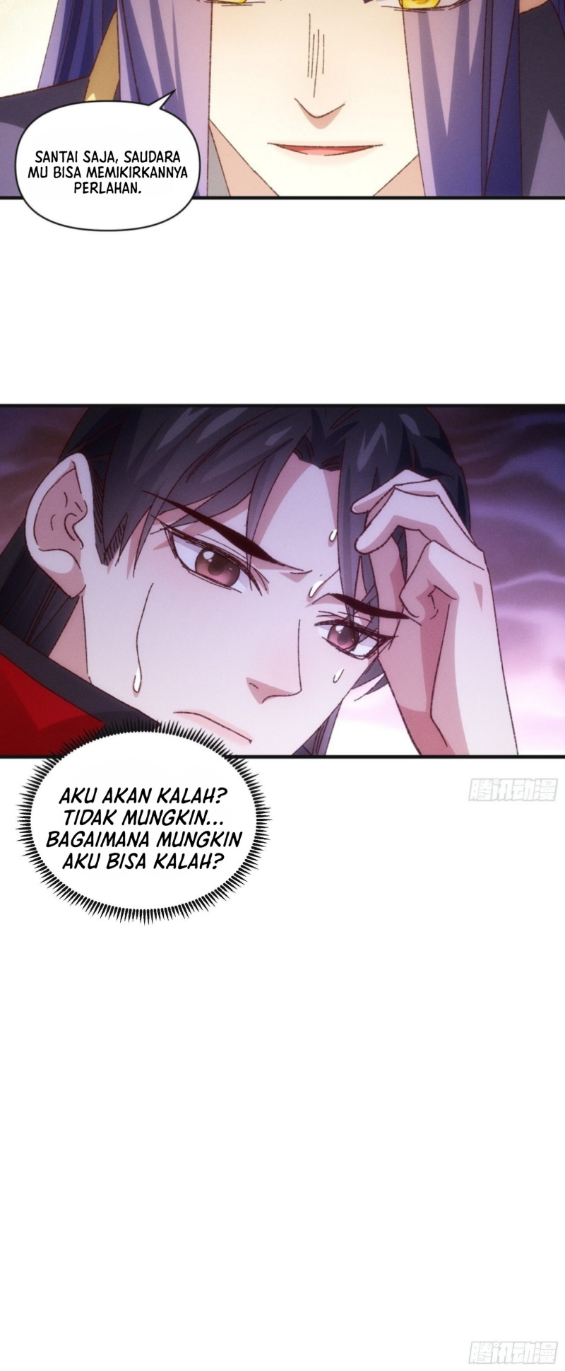 I Just Don’t Play the Card According to the Routine Chapter 78 - halaman 10