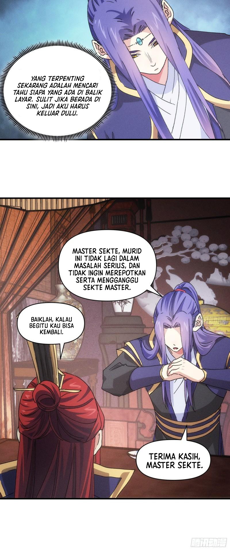 I Just Don’t Play the Card According to the Routine Chapter 87 - halaman 19