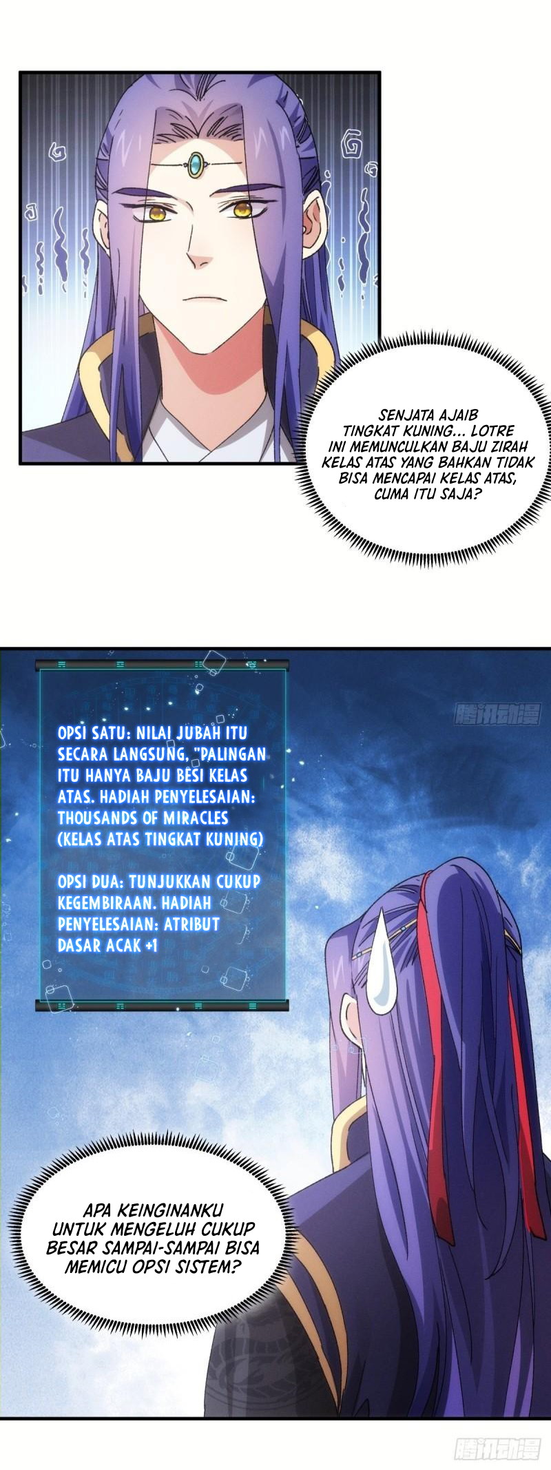 I Just Don’t Play the Card According to the Routine Chapter 89 - halaman 13