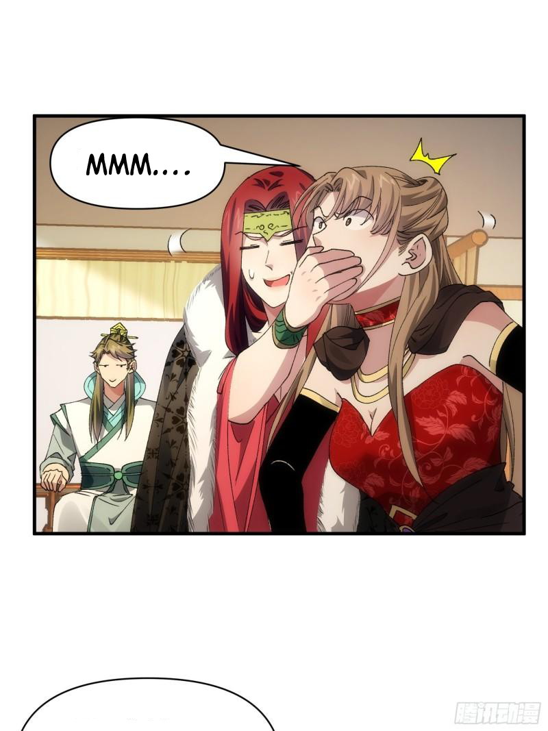 I Just Don’t Play the Card According to the Routine Chapter 92 - halaman 23