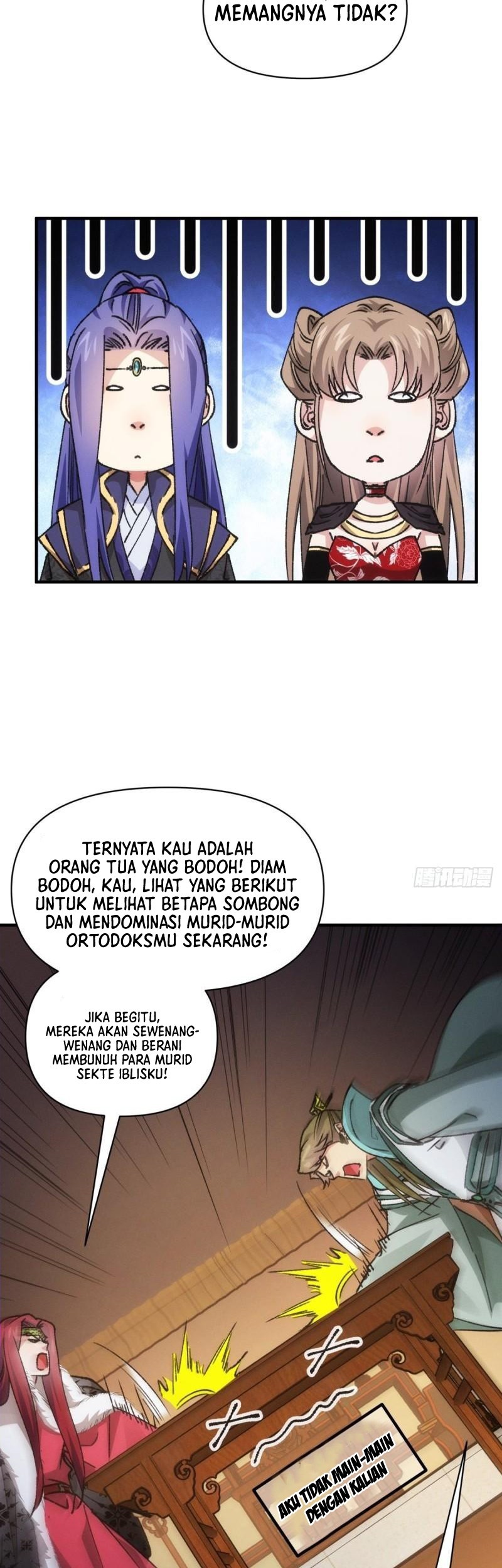 I Just Don’t Play the Card According to the Routine Chapter 93 - halaman 13