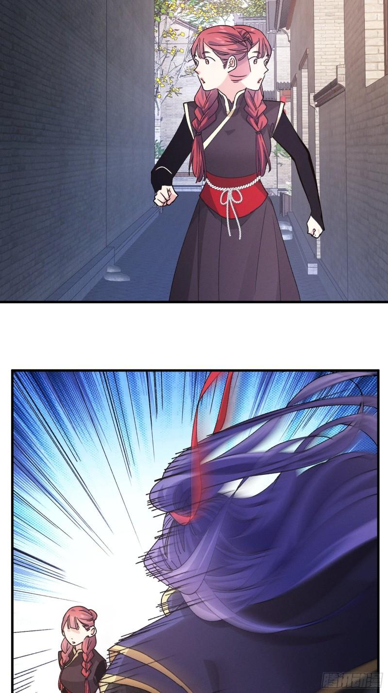 I Just Don’t Play the Card According to the Routine Chapter 98 - halaman 16
