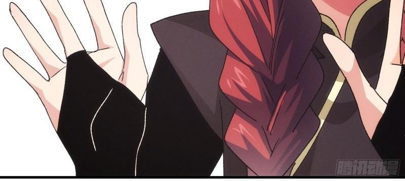 I Just Don’t Play the Card According to the Routine Chapter 98 - halaman 24