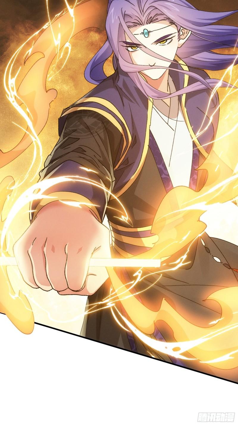 I Just Don’t Play the Card According to the Routine Chapter 98 - halaman 9