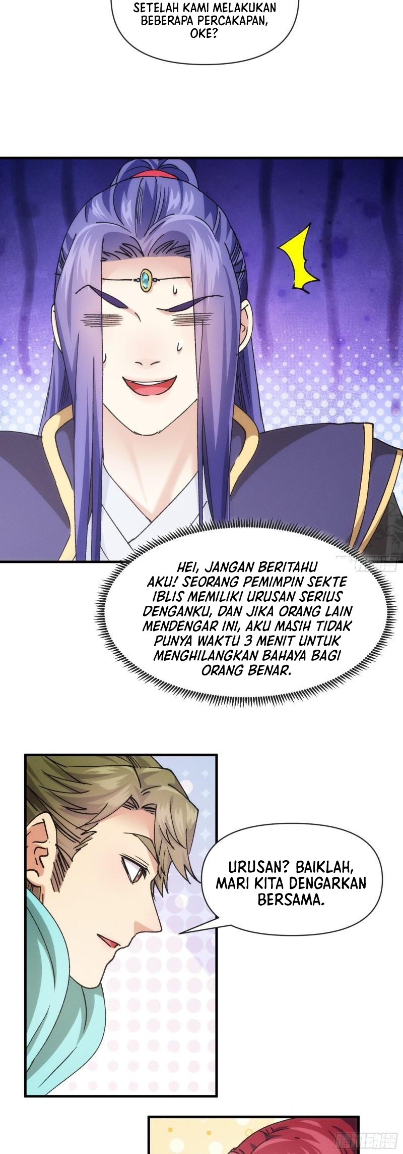 I Just Don’t Play the Card According to the Routine Chapter 99 - halaman 19