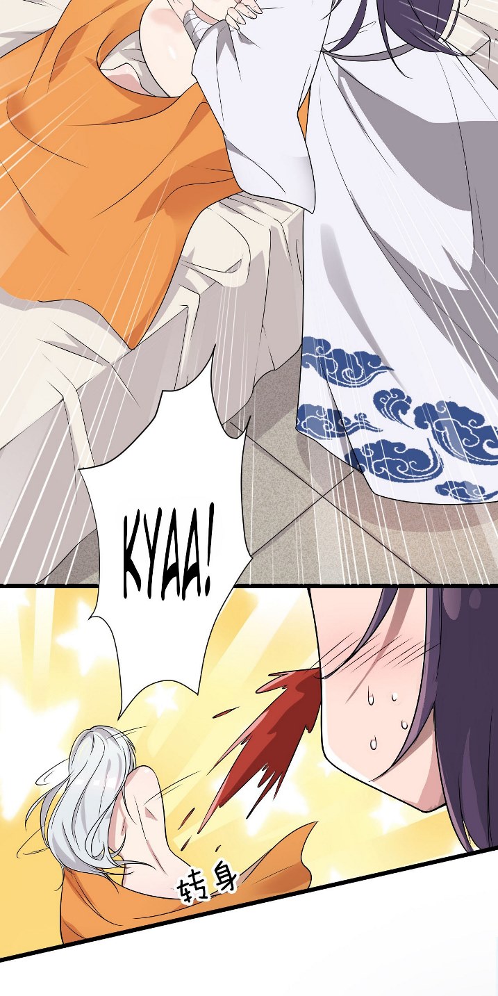 I Just Had to Pick up a Female Disciple Chapter 1 - halaman 53