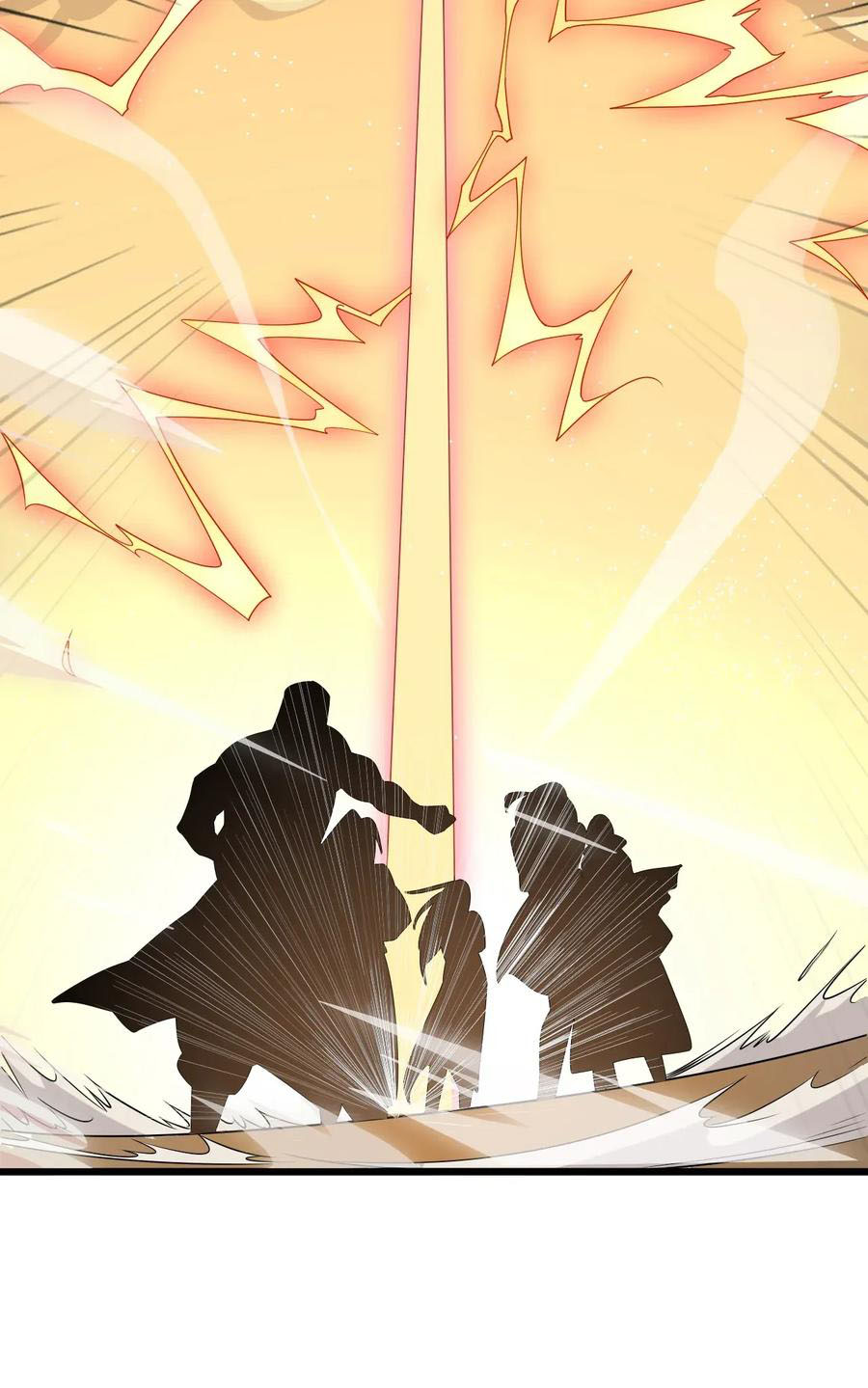I Just Had to Pick up a Female Disciple Chapter 2 - halaman 17