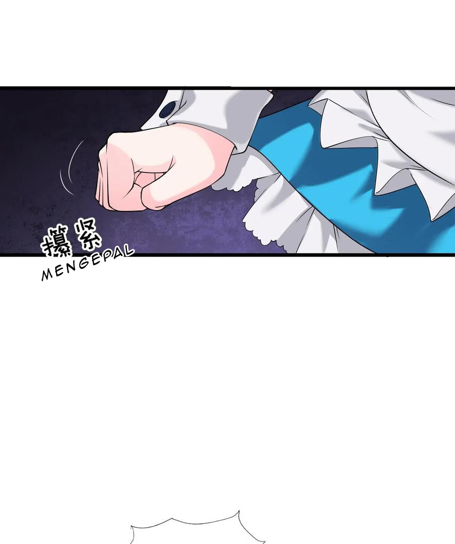 I Just Had to Pick up a Female Disciple Chapter 2 - halaman 30