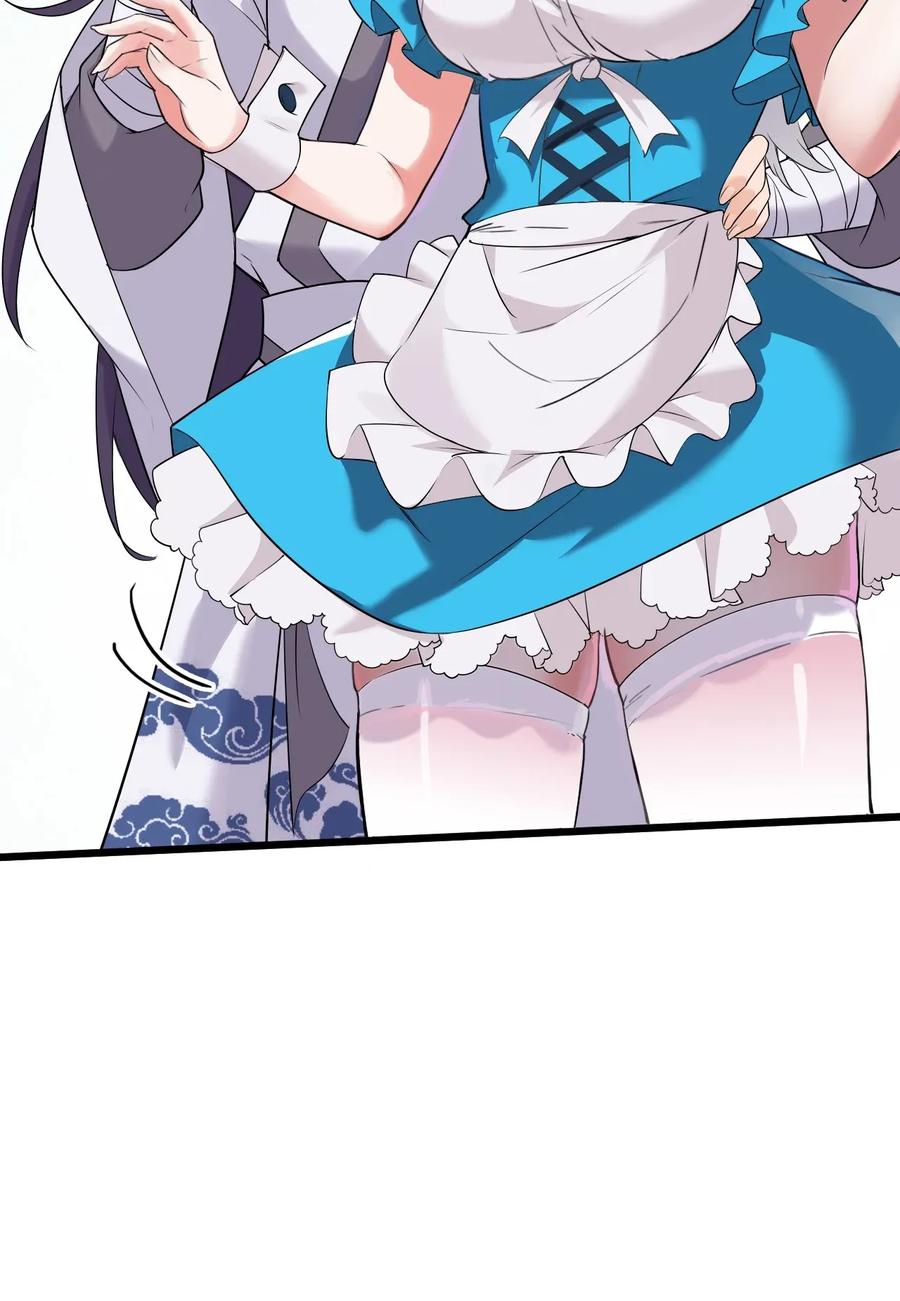 I Just Had to Pick up a Female Disciple Chapter 2 - halaman 47