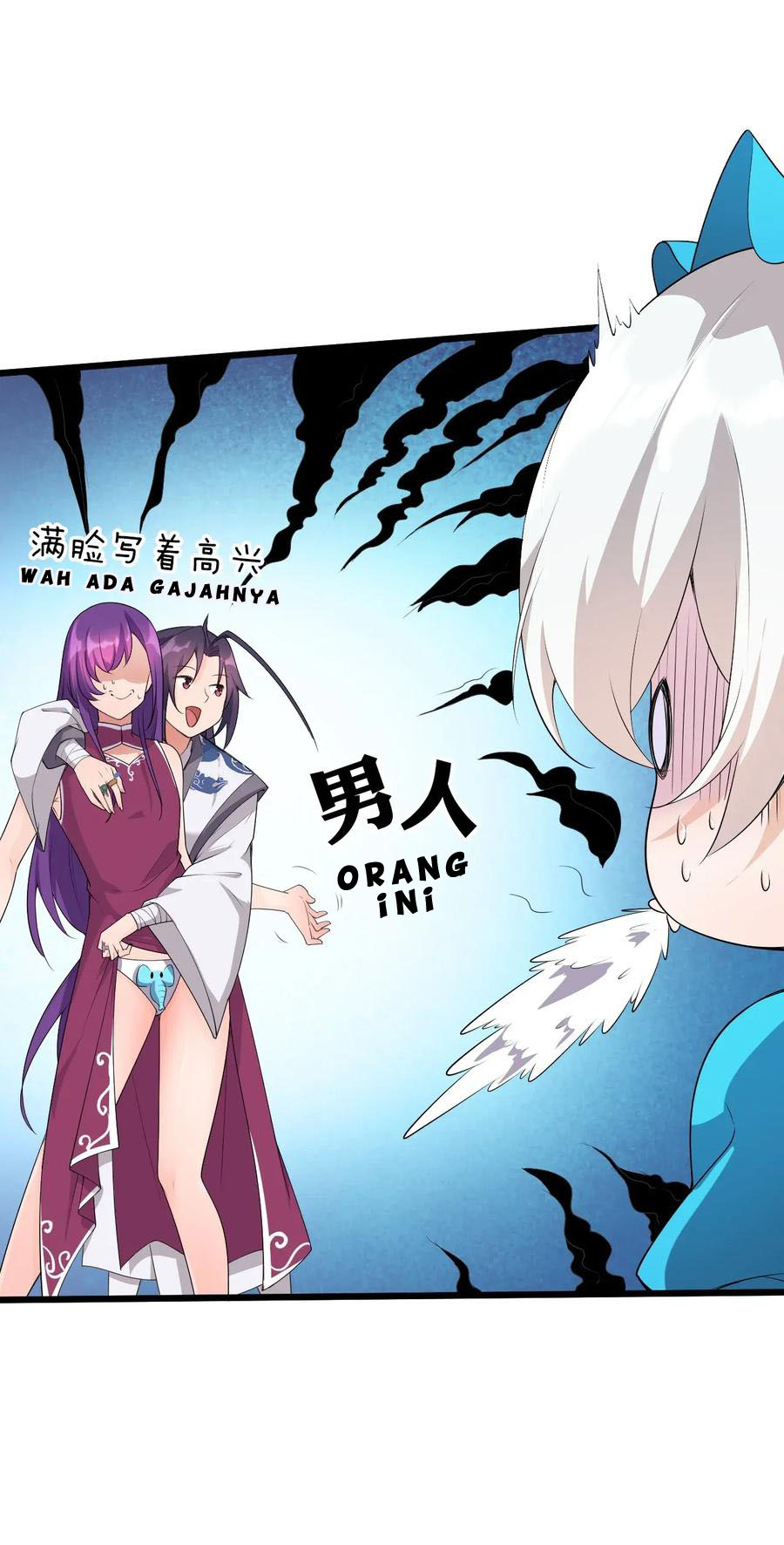 I Just Had to Pick up a Female Disciple Chapter 2 - halaman 56