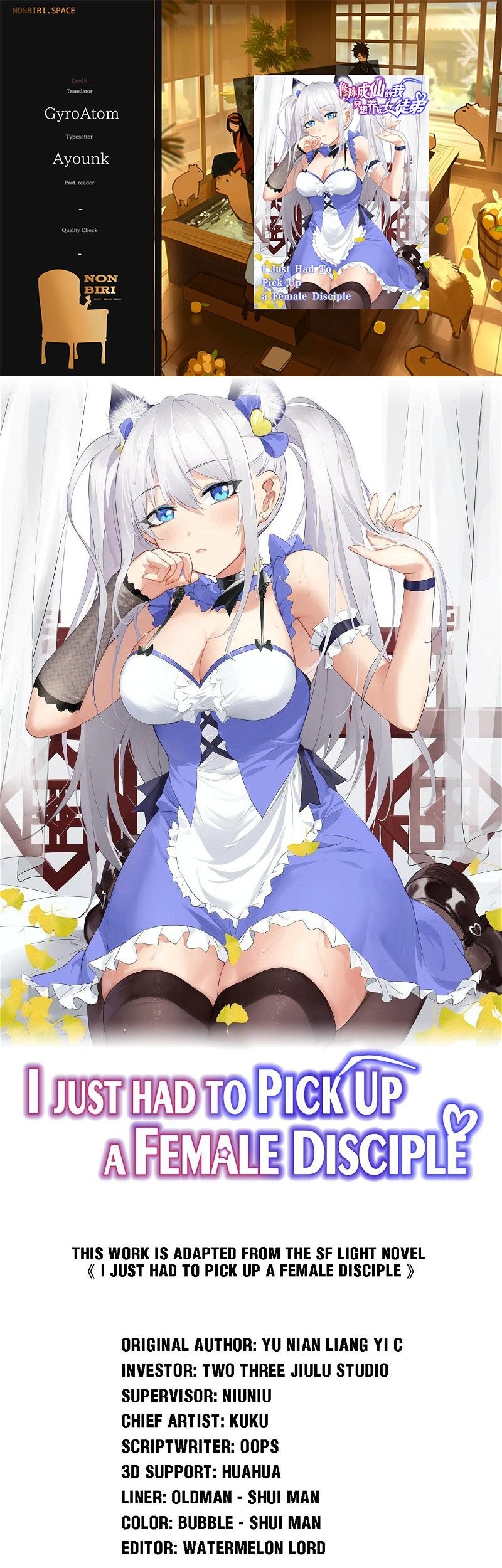 I Just Had to Pick up a Female Disciple Chapter 20 - halaman 1