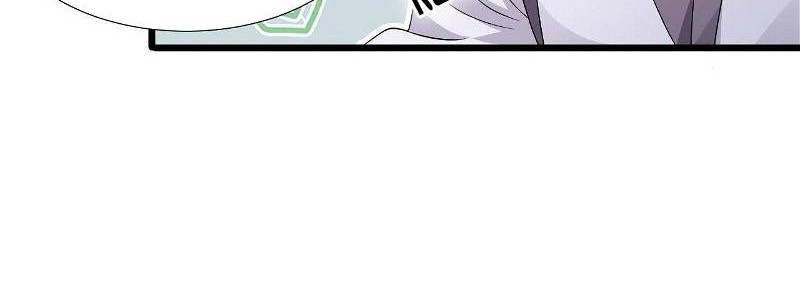I Just Had to Pick up a Female Disciple Chapter 21 - halaman 7