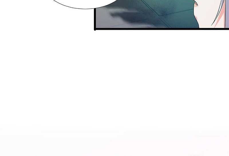 I Just Had to Pick up a Female Disciple Chapter 22 - halaman 20