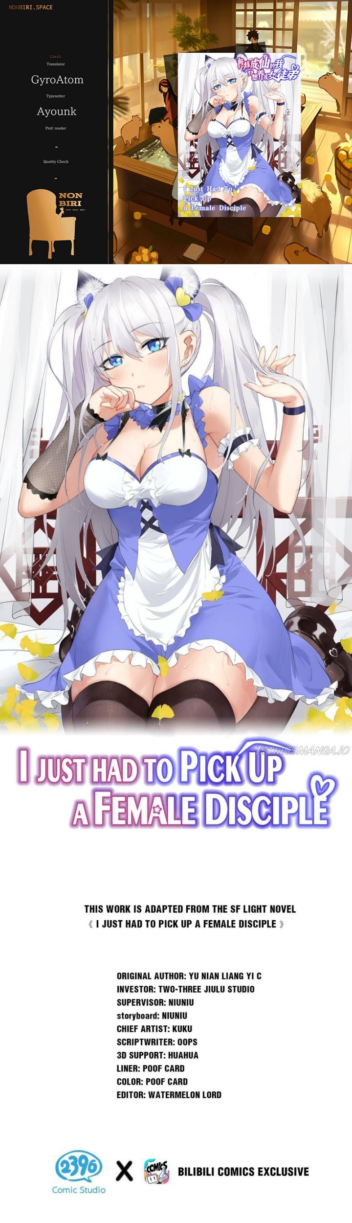 I Just Had to Pick up a Female Disciple Chapter 23 - halaman 1