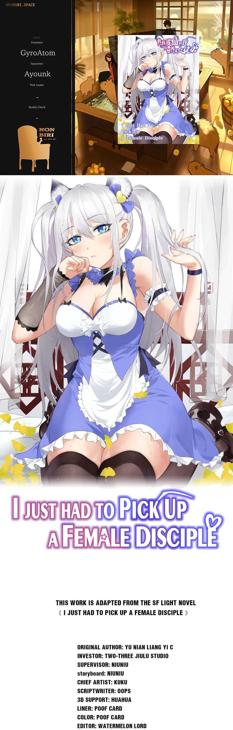 I Just Had to Pick up a Female Disciple Chapter 27 - halaman 1