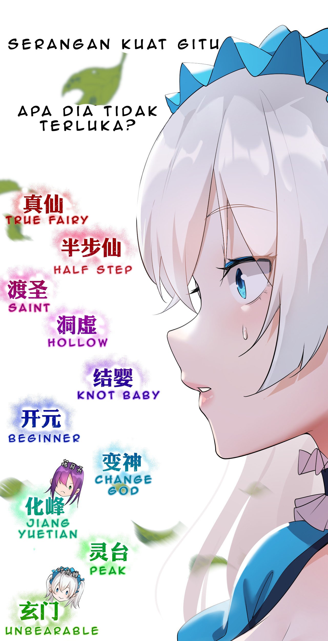 I Just Had to Pick up a Female Disciple Chapter 3 - halaman 18